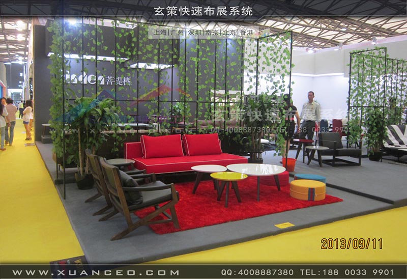 家具展91成人看片-上海91看片下载展览