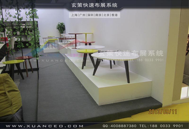 家具展91成人看片-上海91看片下载展览