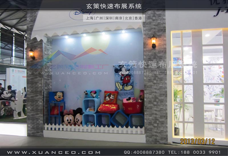 纺织展91成人看片-上海91看片下载展览