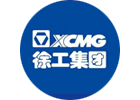 徐工集团91成人看片项目