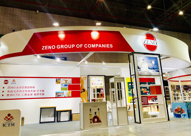 ZENO-进博会91成人看片项目